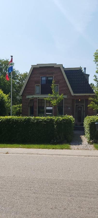 B En B Op Steendam, Het Voorhuis מראה חיצוני תמונה
